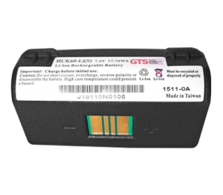 Bateria HCK60-LI(S) do CK60 / CK61