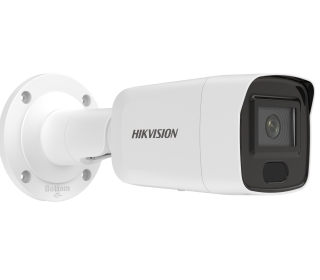 Kamera IP HIKVISION DS-2CD3056G2-IS (2.8mm)